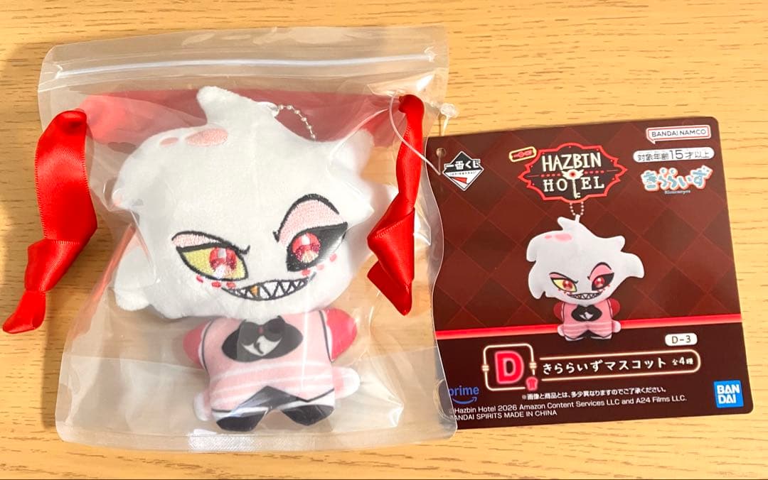 一番くじ ハズビン・ホテル】D賞 きららいずマスコット (エンジェル