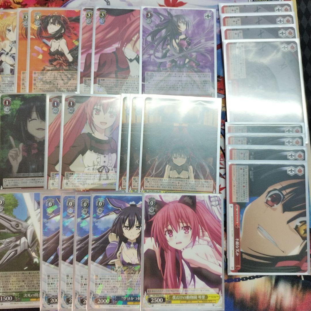 即日発送】 デートアライブ 狂三8電源デッキ 即日発送】 デート