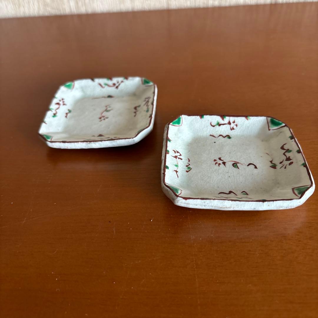 池田省吾 織部ぐい呑 I-016 池田省吾 織部ぐい呑 富士山 トラック