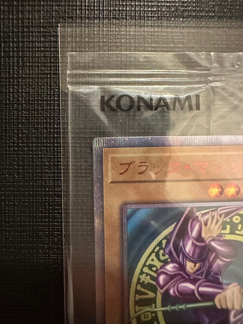 ブラックマジシャン 20thシークレットレア 未開封 wcs2018