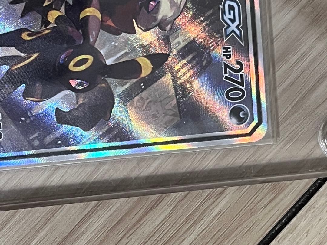 ブラッキー&ダークライGX sa