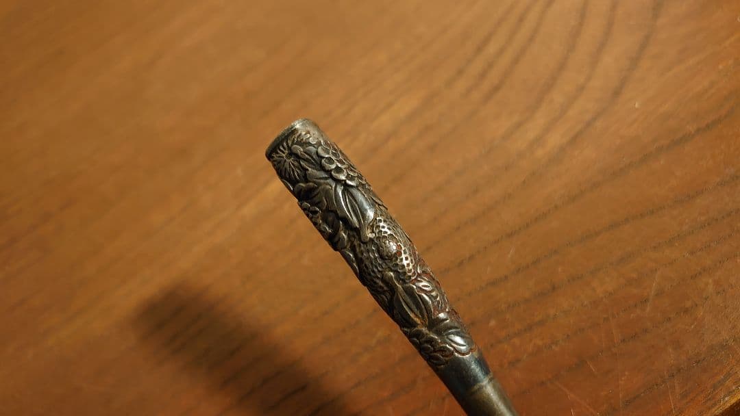 煙管　シルバー　銀　真鍮　キセル　西洋美術　アンティーク　金属工芸　蔵出し　１客