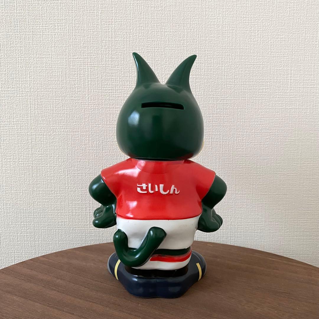 さいしん カウンター用 レディア貯金箱