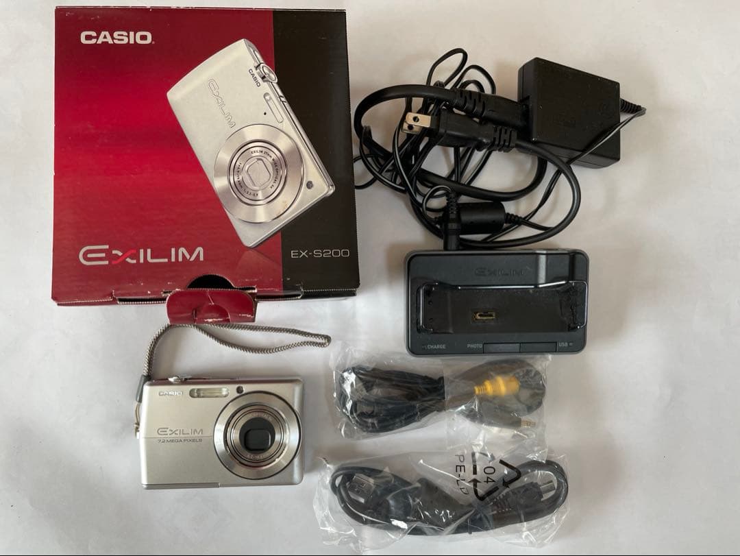 デジタルカメラ CASIO EXILIM EX-S200 20100803150955_194_.jpg