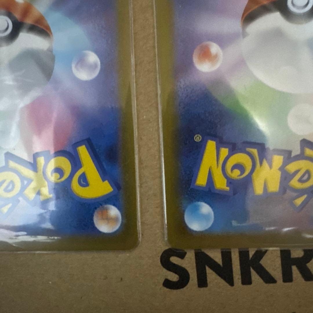 メガエンブオーEX・オーダイルEX・メガニウムEX 3枚セット