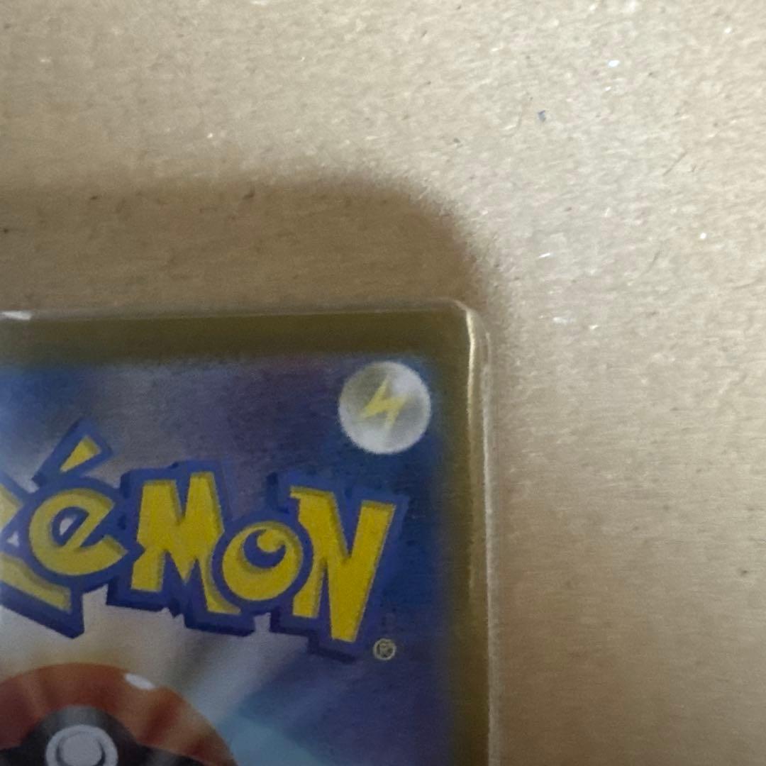 メガエンブオーEX・オーダイルEX・メガニウムEX 3枚セット