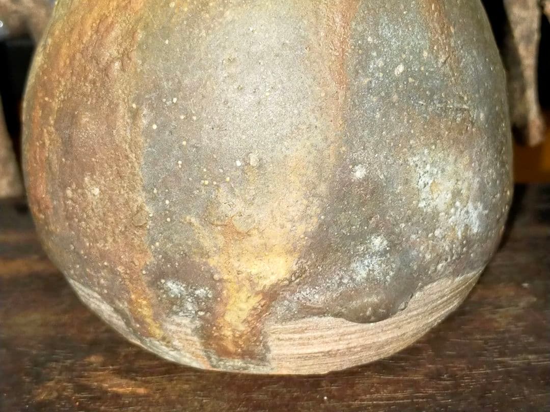 山田勢児 黄瀬戸 窯変 花器 共箱付き 一輪挿し 花瓶 骨董 古玩