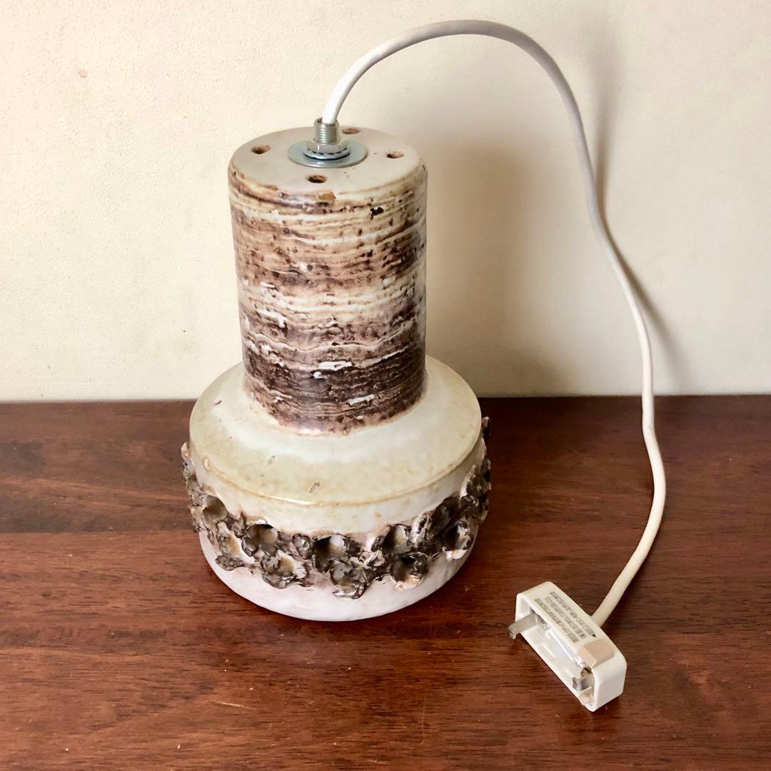 デンマーク 北欧ビンテージ 陶器ペンダントランプ(A)