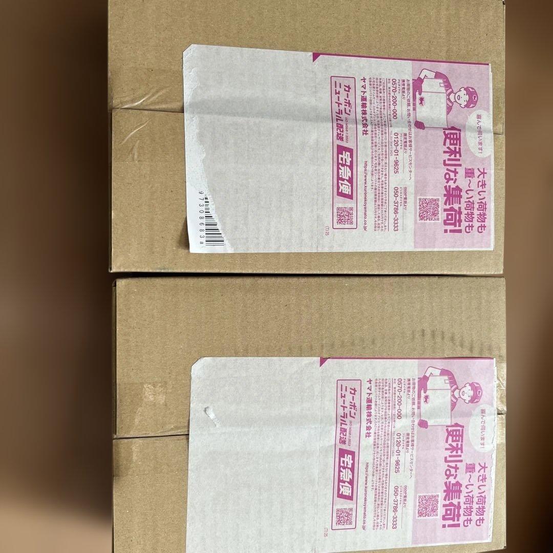 新品未開封シュリンク付きムニキスゼロ2箱セット　ポケセン産