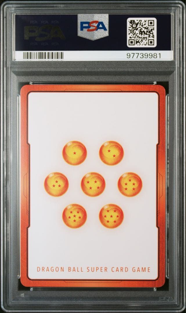 ドラゴンボールフュージョンワールド ゴクウブラック エナジーマーカー PSA10