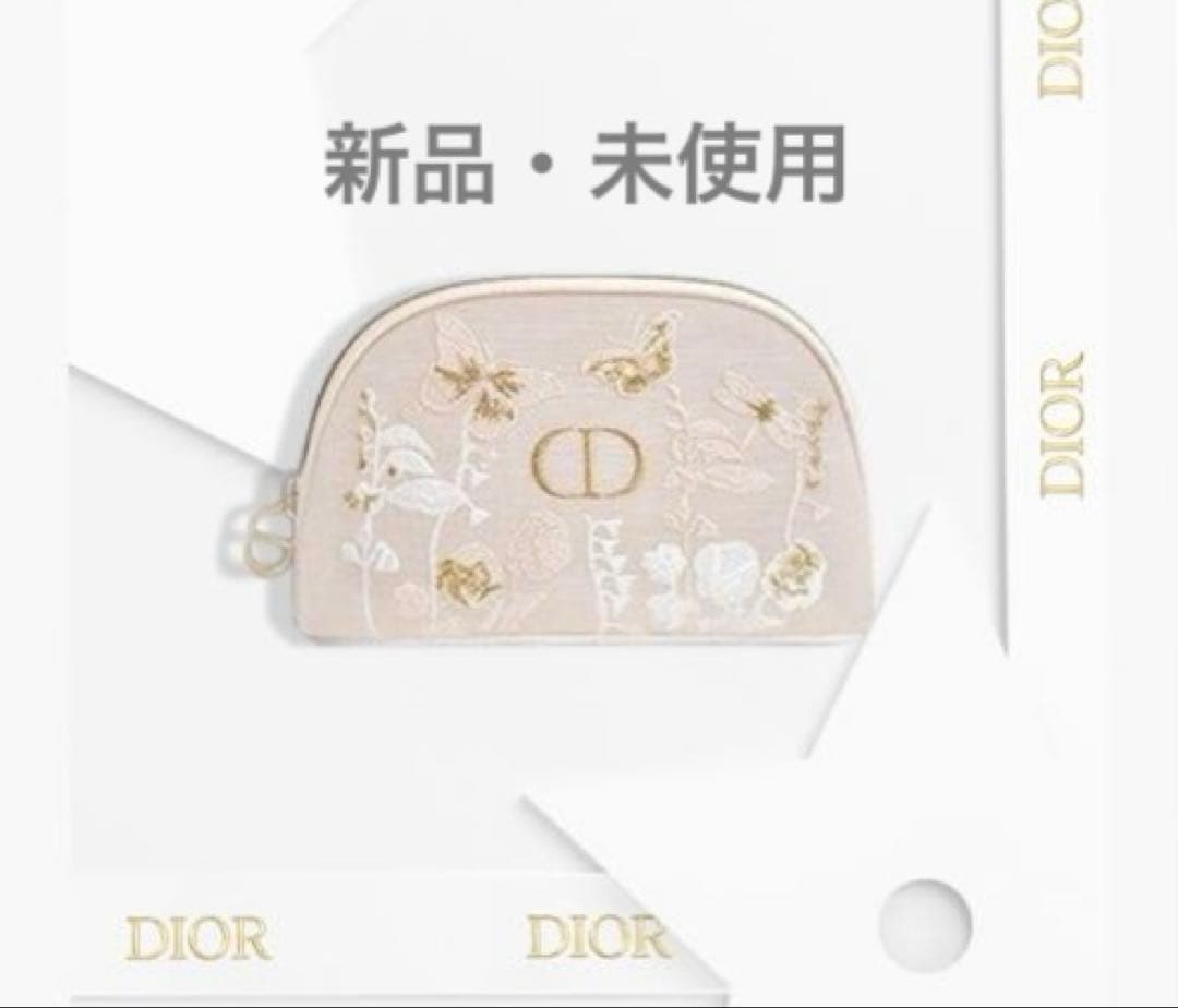 Dior ディオール マザーズデイ オリジナル ポーチ