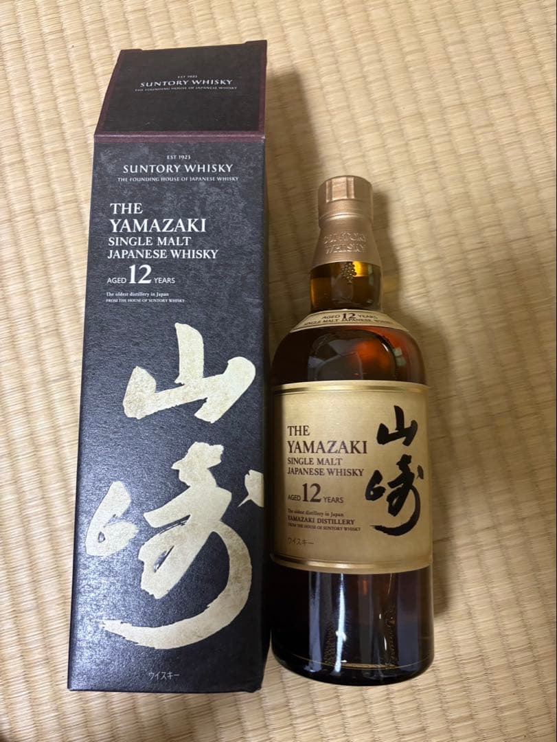 セラー保管】ニッカ 竹鶴 ピュアモルト 700ml 2本セット