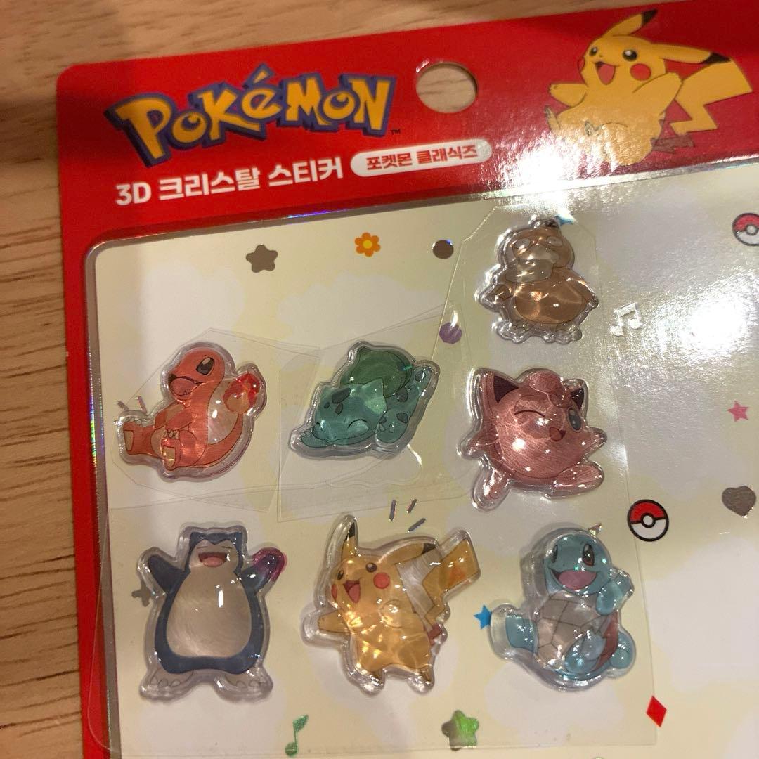 韓国限定正規品ポケモンボンボンドロップシールおすそ分け③ - メルカリ