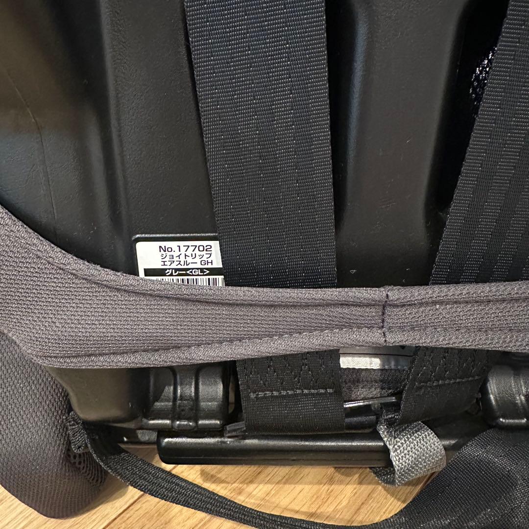 美品！Combi ジョイトリップ エアスルーGH グレー　チャイルドシート