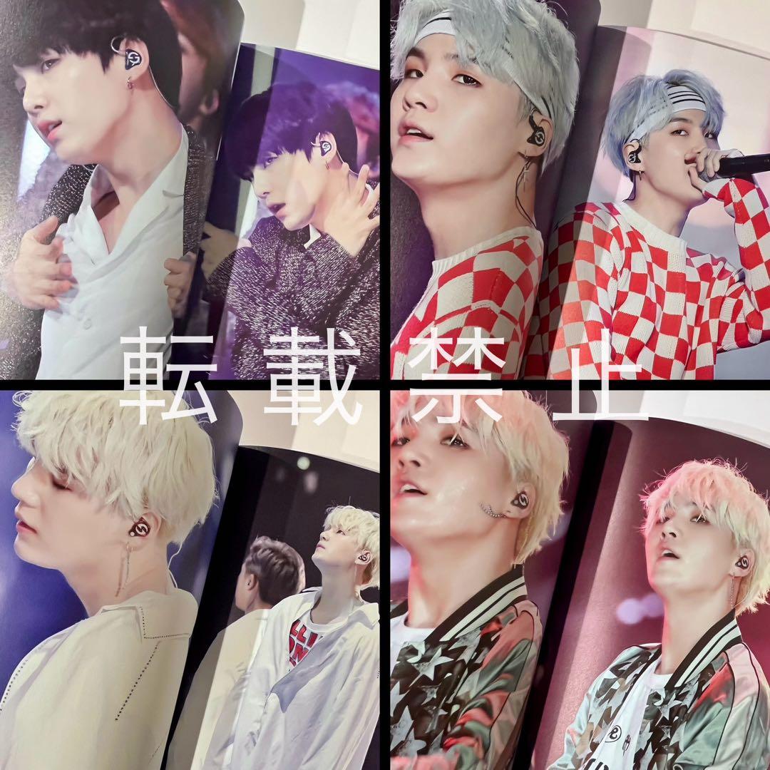 BTS SUGA ユンギ マスター フォトブック 写真集2冊セット①
