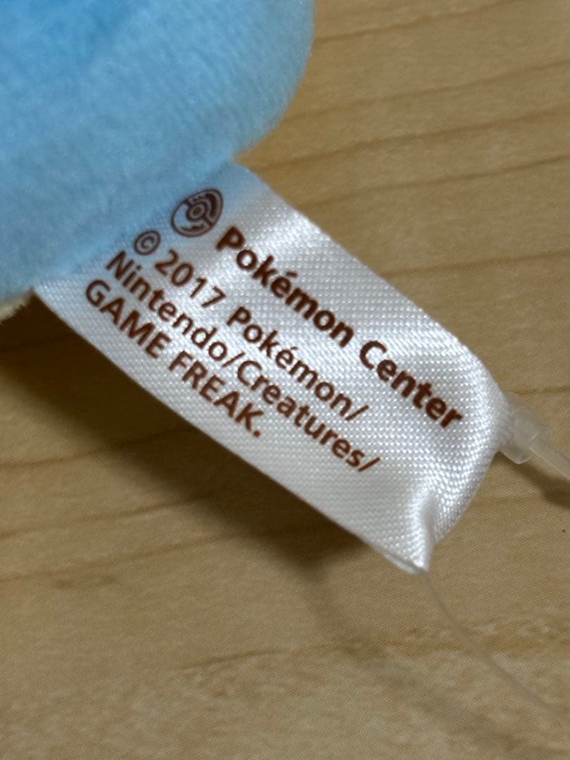 ポケモンドールズ ぬいぐるみ ラプラス タグあり