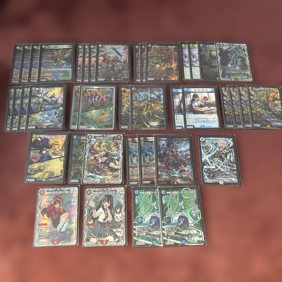 デュエマ 引退品 まとめ売り