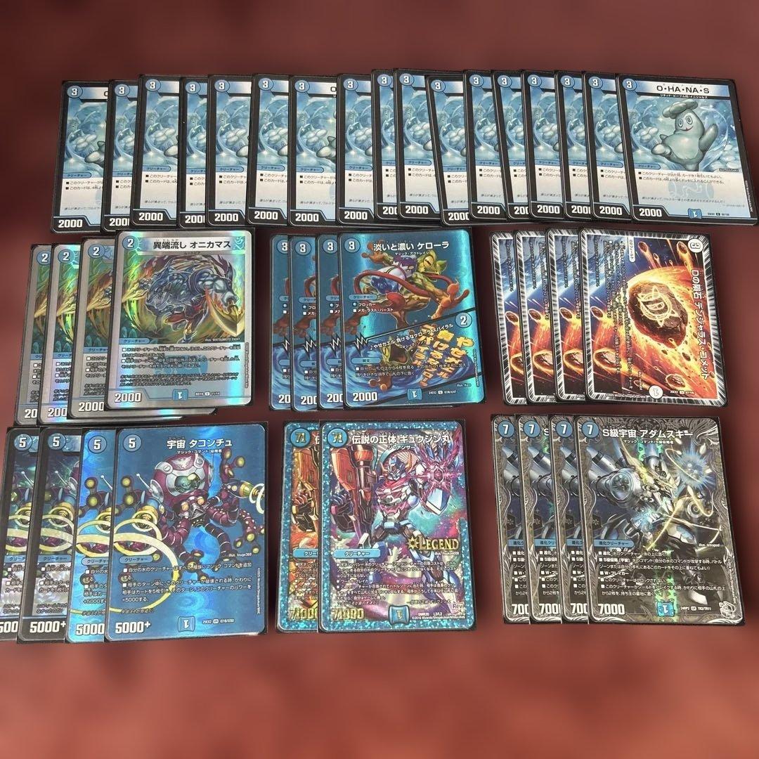 デュエマ 引退品 まとめ売り