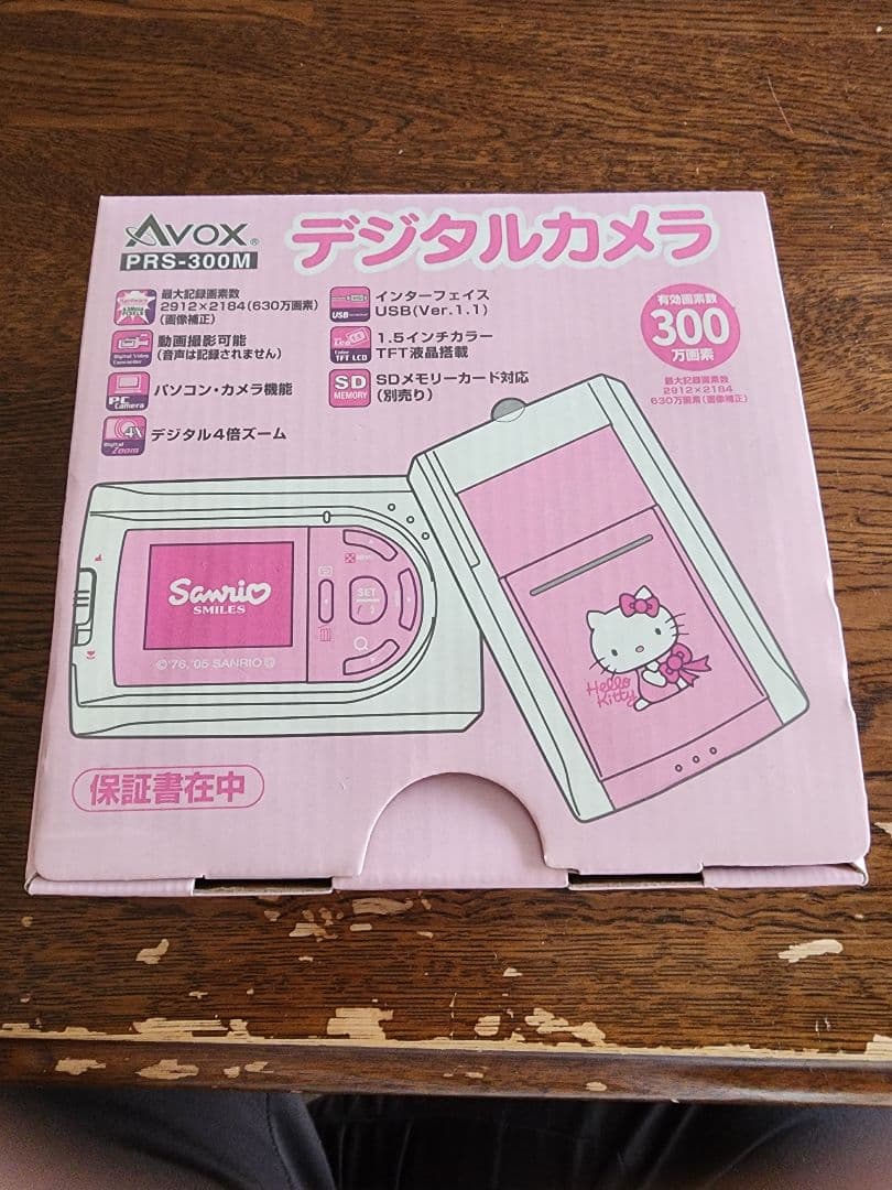サンリオ キティ AVOX デジカメ 未使用品 SDカード対応