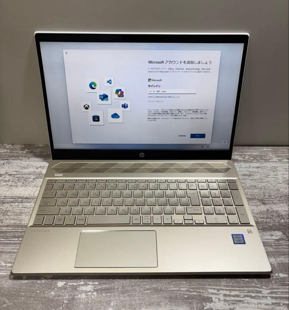 dynabook AZ 東芝 Toshiba AZ67/VG 17.0型 Core i7-6500U/8GB/480GB