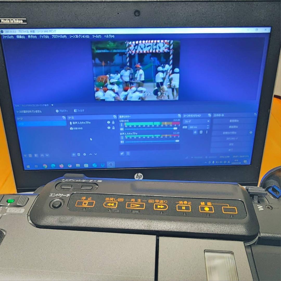 【動作確認済】SONY 高画質 Hi8 ビデオカメラ CCD-TR3000 一式