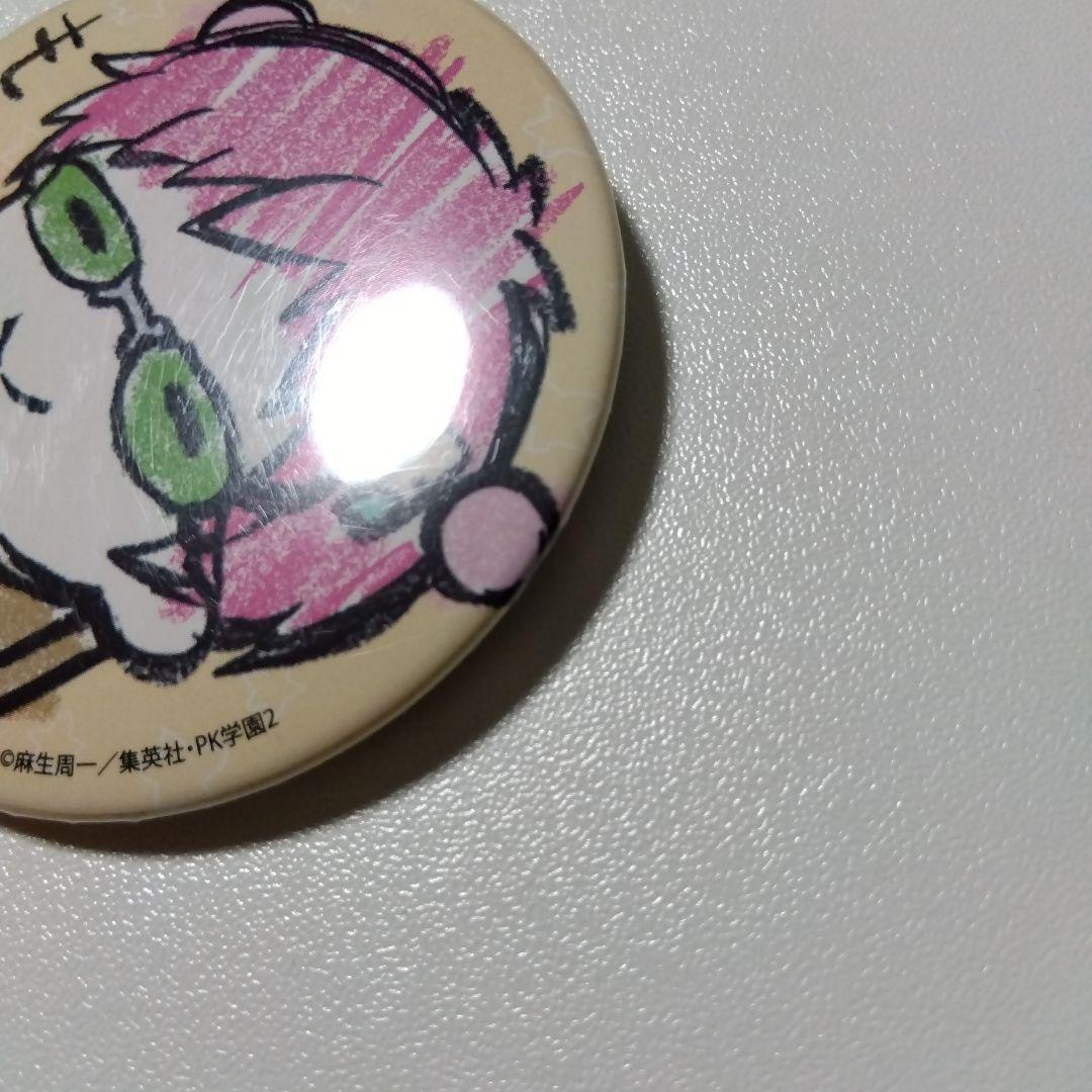 斉木楠雄のΨ難】斉木楠雄 グラフアート 場面写 缶バッジ