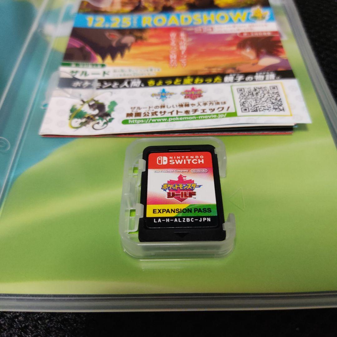 switch ポケットモンスターシールド+エキスパンションパス