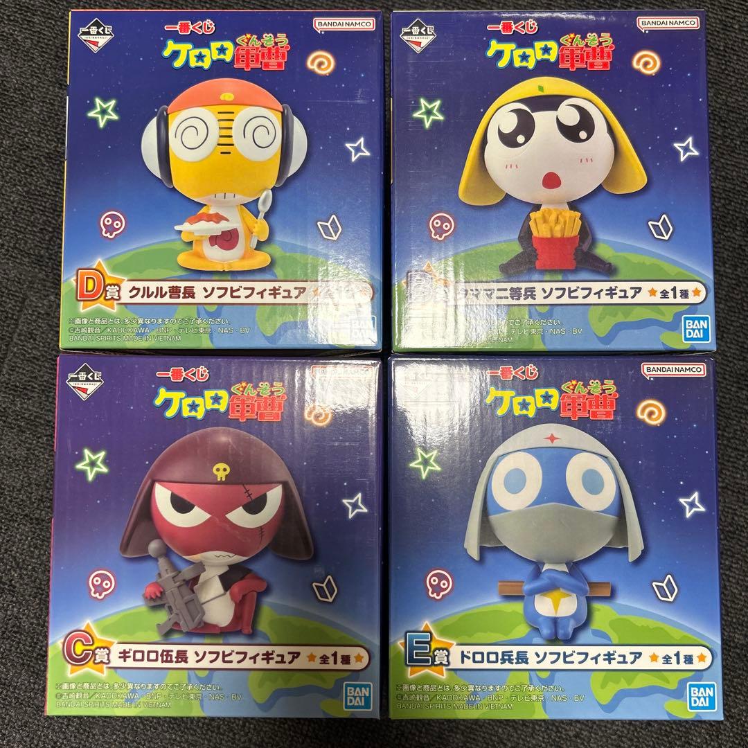 AGGRESSOR GROUP SNIPER MITON HAND GLOVE-セール特集