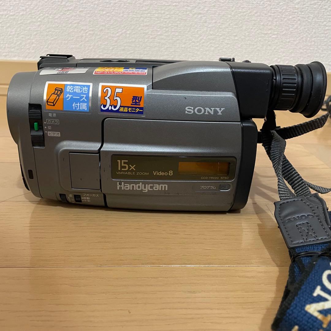 SONY CCD-TRV20 ハンディカム　Video8 8ミリビデオカメラ