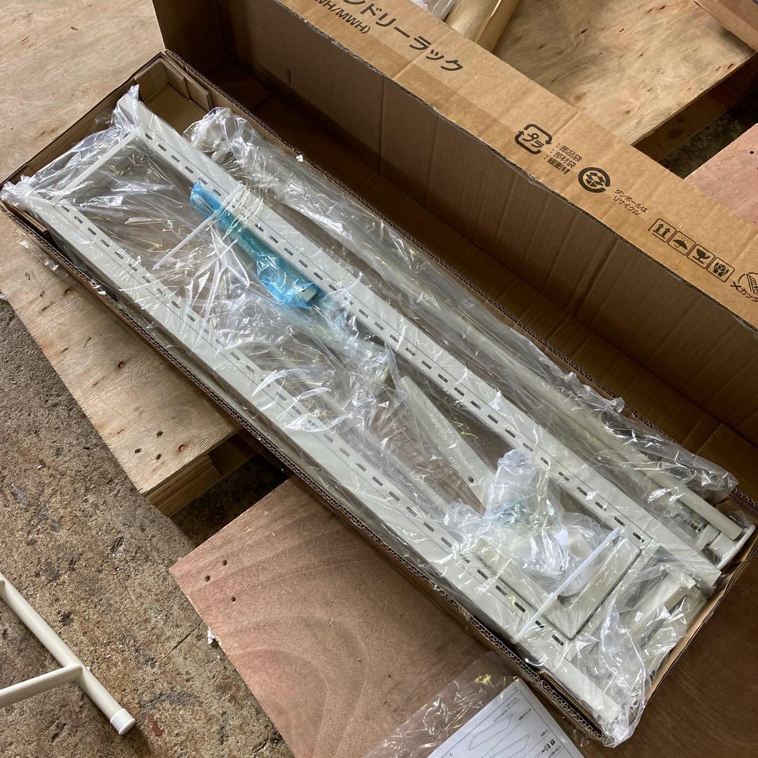 YAMAZEN突っ張り ラック ランドリーラック 洗濯機ラック ホワイト