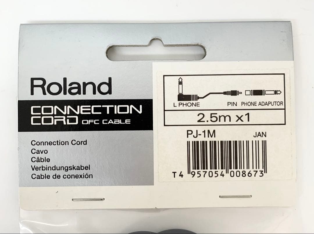 【M139】 新品 Roland XP-50 スペシャルパック 3点セット商品