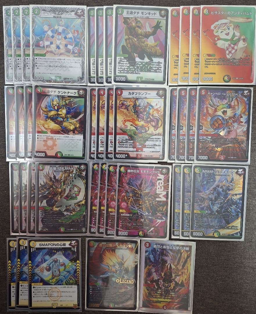 [追跡発送]　リースモモキング 　ほぼVANTOさん紹介デッキ　調整用カード付き 追跡発送] リースモモキング ほぼVANTOさん紹介デッキ 調整用カード付き