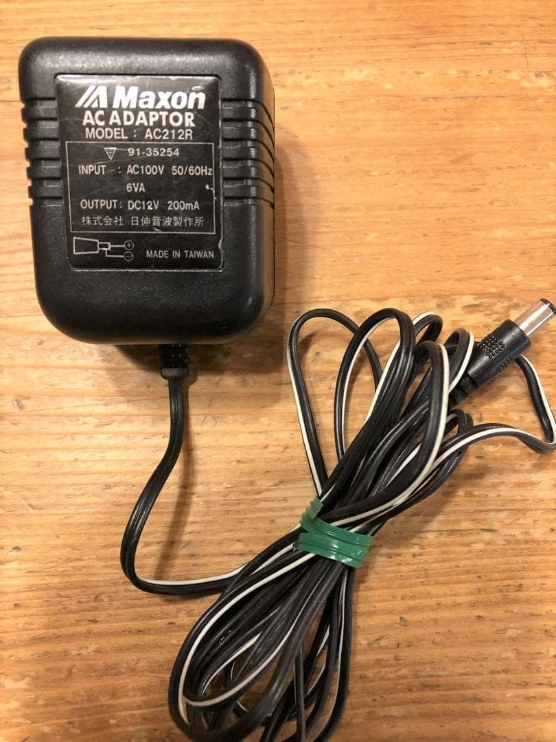 MAXON AD-900 アナログ・ディレイ 初期型 最も安い