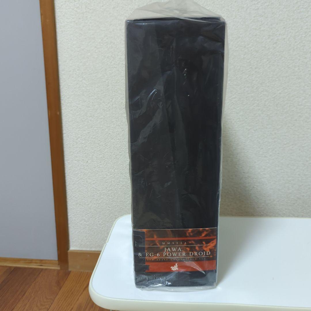 ホットトイズムービーマスタージャワ