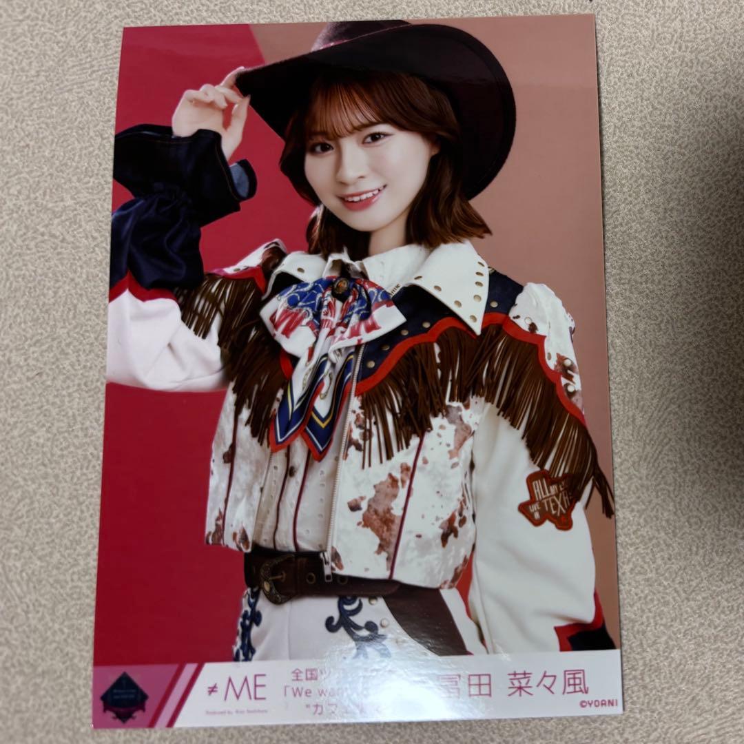 冨田菜々風 ノイミー 生写真 ウエスタン衣装 チュウ - メルカリ