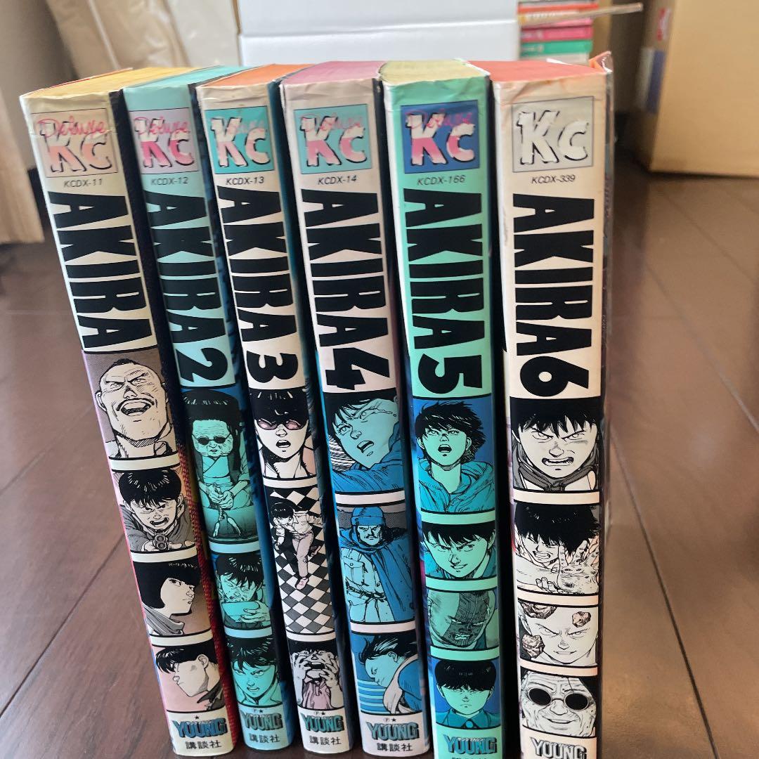 AKIRA アキラ 全6巻 AKIRA アキラ 漫画全6巻セット(全て初版本) Amazon.