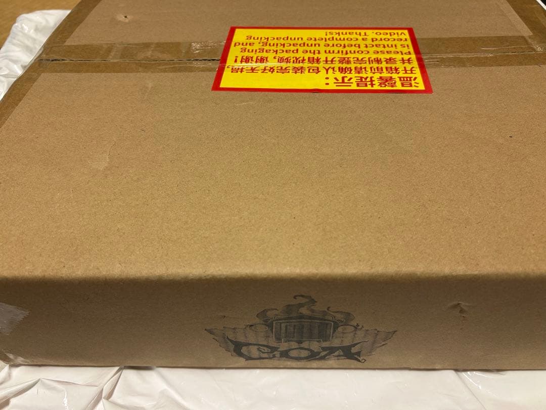 未開封　Identity V 三周年　オフラインパック