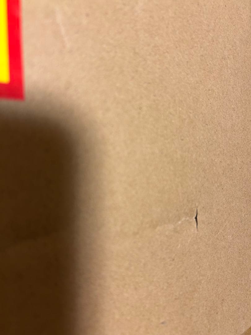 未開封　Identity V 三周年　オフラインパック