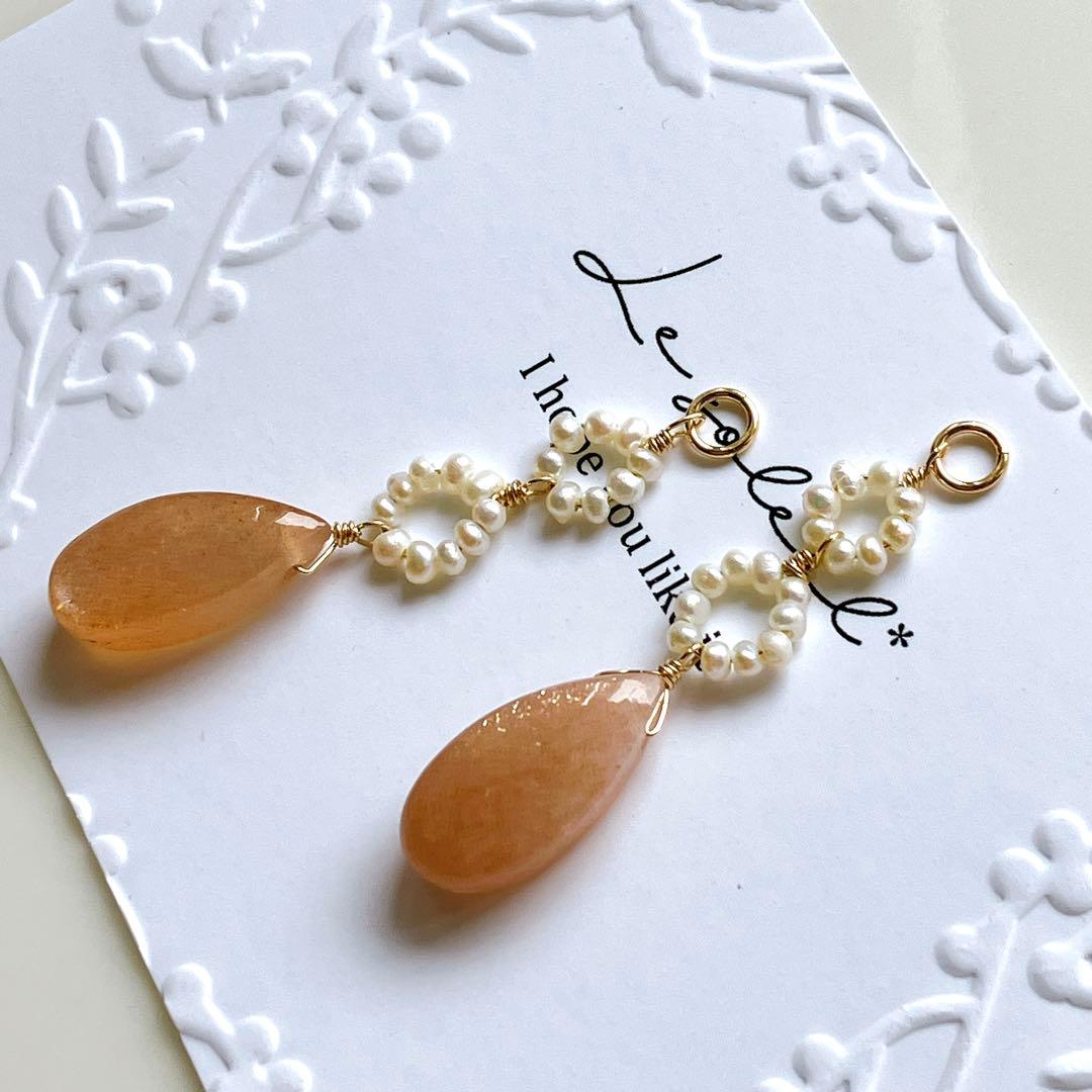 Kaya◆ピーチムーンストーン×淡水パールチャーム✧14kgf