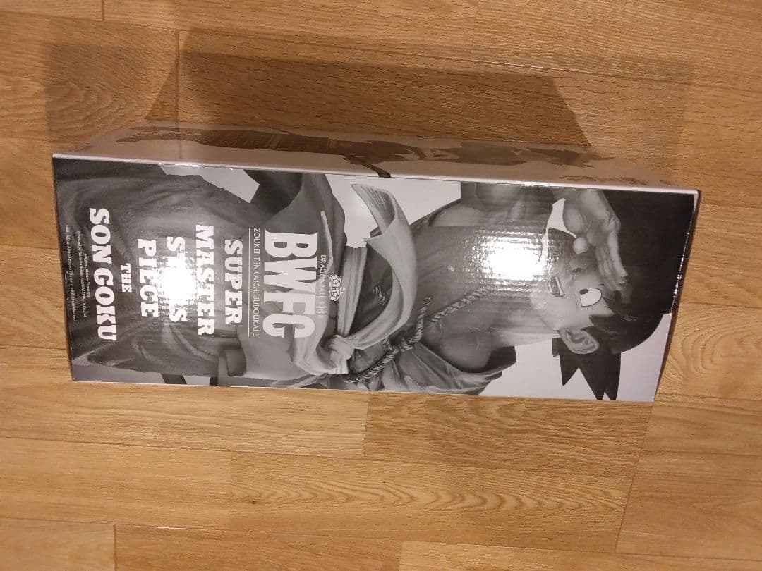 本日価格 内袋未開封 SMSP 03 孫悟空 ドラゴンボール バイバイ悟空