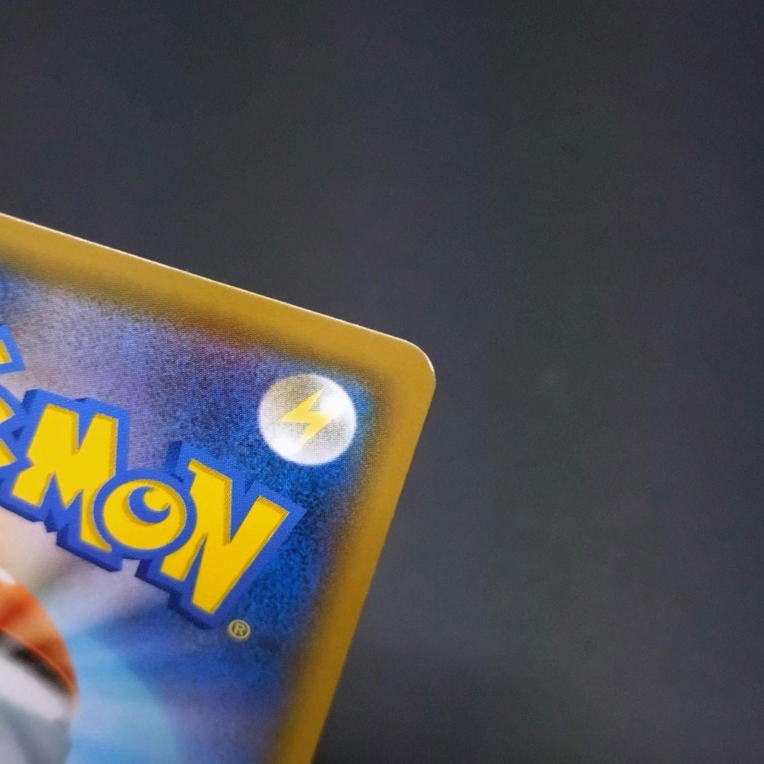 ポケモンカード 【SM9a】061/055 サーナイト＆ニンフィアGX (SA)