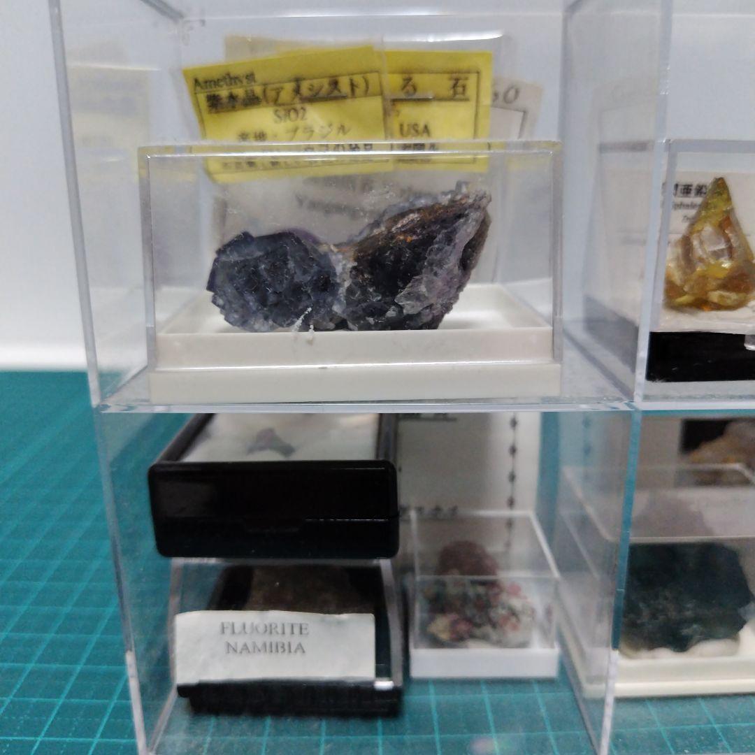 即購入⭕超お買い得 天然石おまとめ（フローライト、蛍石、ストロベリークォーツ 他