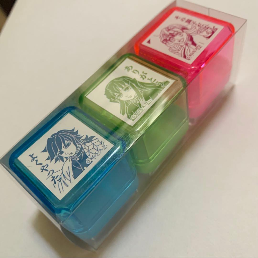 鬼滅の刃【全集中展】柱稽古スタンプ 冨岡義勇、時透無一郎、甘露寺蜜