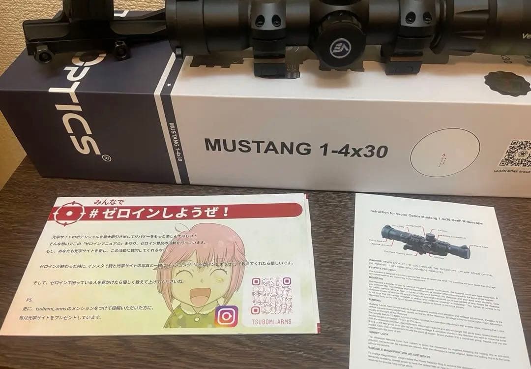 ベクターオプティクス ライフルスコープ Mustang 1-4x30 〔美品〕