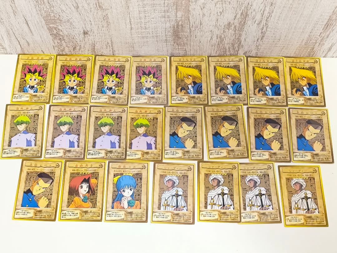 遊戯王カード カードダス バンダイ版 まとめ売り 99年 当時物 BANDAI