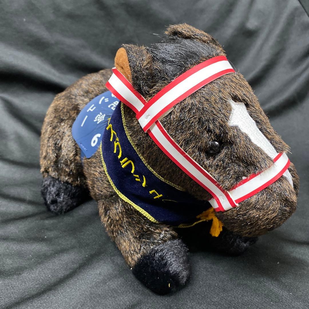 【競馬】リスグラシュー（有馬記念）ぬいぐるみ／アバンティーS／アイドルホース