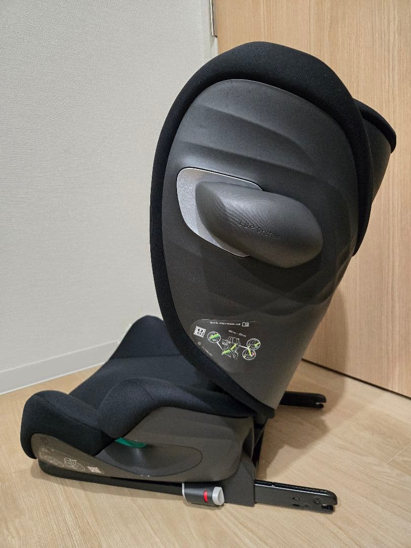 CYBEX SOLUTION G I-FIX サイベックス ジュニアシート