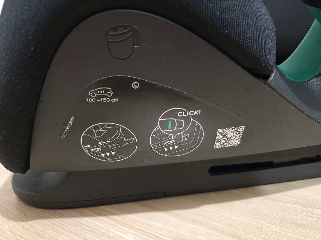 CYBEX SOLUTION G I-FIX サイベックス ジュニアシート