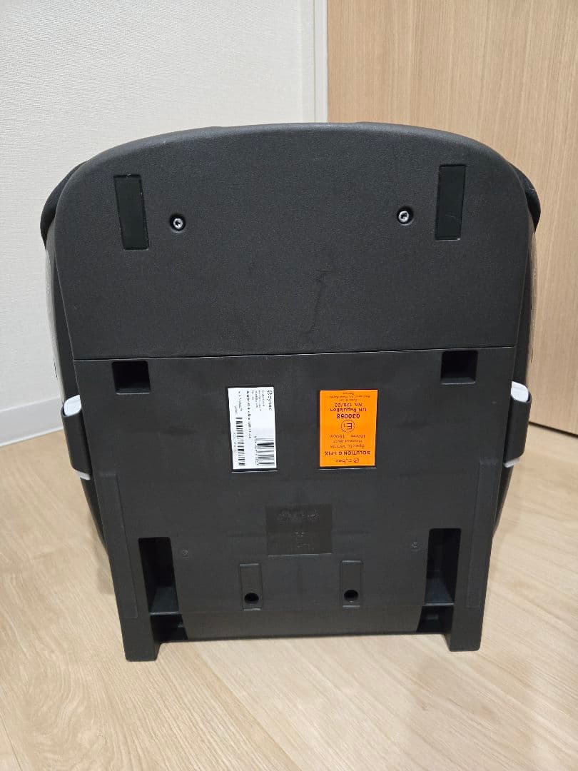 CYBEX SOLUTION G I-FIX サイベックス ジュニアシート