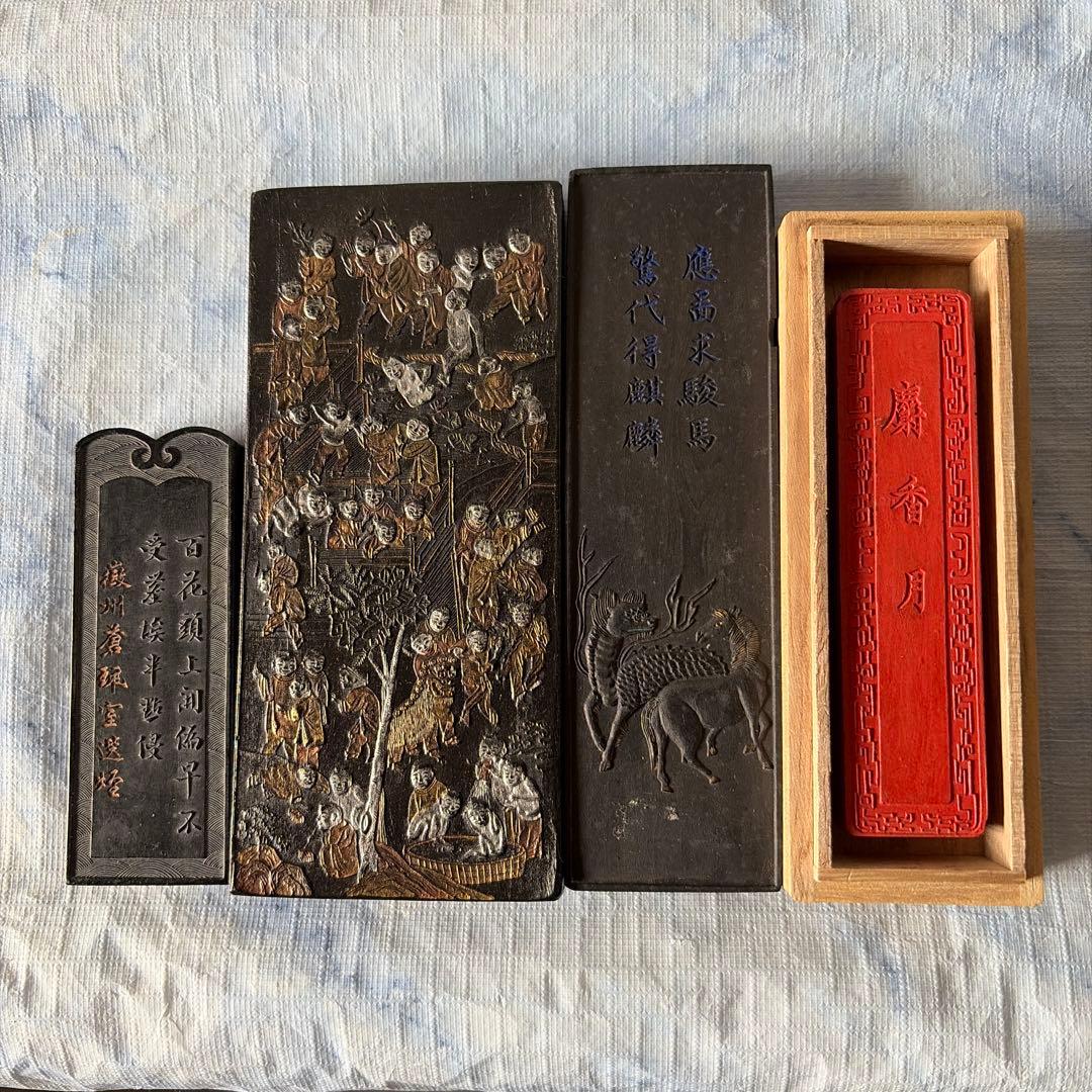 墨　唐墨　朱墨　中国　書画　書道　硯 墨 朱墨 唐墨 中国 書画 硯 書道 習字 China - メルカリ